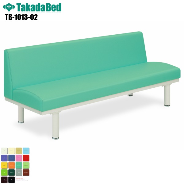 ���������ۡ�����̵���� �ҥ�������������դ� 3��4�ͳݤ� [TB-1013-02][���ĥ٥å������] �٥�� ���ӡ������� ���ե��� �Թ缼 ��̳�ѥ��ե��� ���ܼ� ����ȥ�� Ĺ�ػ� �±� ���� ��� �쥶�� �ѥ��륳���� ���� �ɱ� ��ǳ RoHs�б�