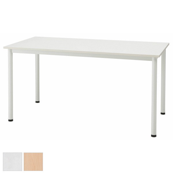 �桼�ƥ���ƥ������ɥơ��֥� ��1200�߱���400�߹�700 �� �ߡ��ƥ��󥰥ơ��֥� ��ĥơ��֥� ���ե����ơ��֥� �ǥ��� GD-967 �����ɥơ��֥� ����ǥ��� ����ѥơ��֥� ����ץ� �ۥ磻�ȥե졼�� �������ʥǥ��� ��ȴ� ����ơ��֥� ��ˡ�Ͳ��ʡ�