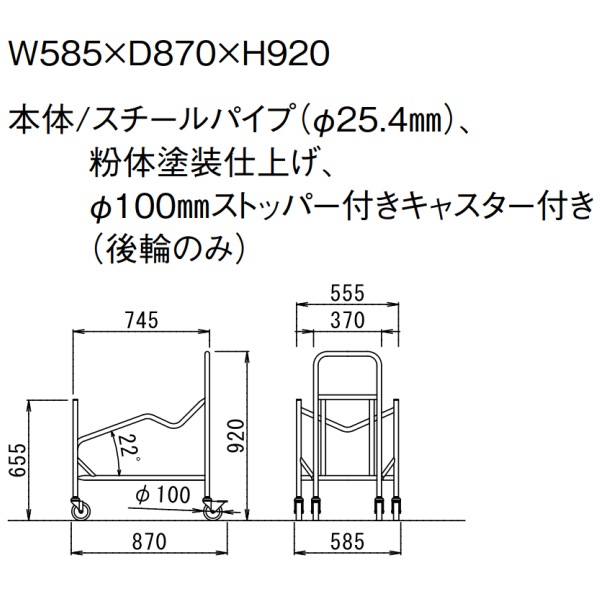 ������̵���� ��� �ߡ��ƥ��󥰥������� Trolly D-15 ���ե����ȶ� Aico ��������ˡ���͸����