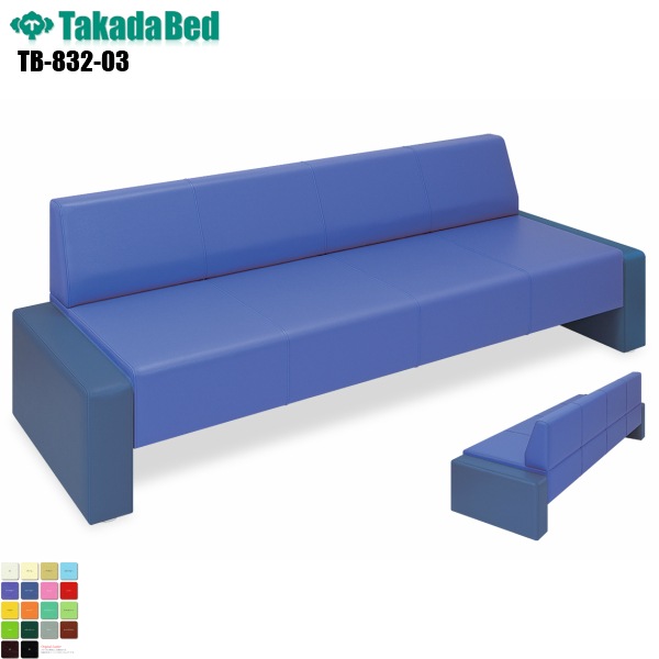 ���������ۡ�����̵���� ST�ԡ��� Ĺ��150��170������ [TB-832-03][���ĥ٥å������] ���ӡ������� ���ե��� �Թ缼 ��̳�ѥ��ե��� ������ ����ȥ�� Ĺ�ػ� ϭ���� �±� ���� ��� �쥶�� �ѥ��륳���� ���� �ɱ� ��ǳ RoHs�б�