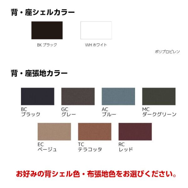 ̵ۡ QRCHAIR ߥɥХå ե ɪʤ  [Ρĥ] ̳ػ 󥯥å å󥰥 OA PC ǥ ʼ ե žػ QRS-30 QR 3ָв