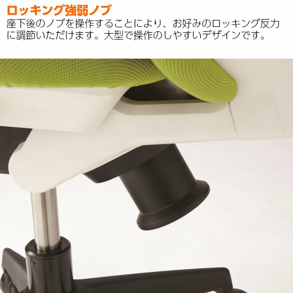 ̵ۡ QRCHAIR ߥɥХå ե ɪʤ  [Ρĥ] ̳ػ 󥯥å å󥰥 OA PC ǥ ʼ ե žػ QRS-30 QR 3ָв