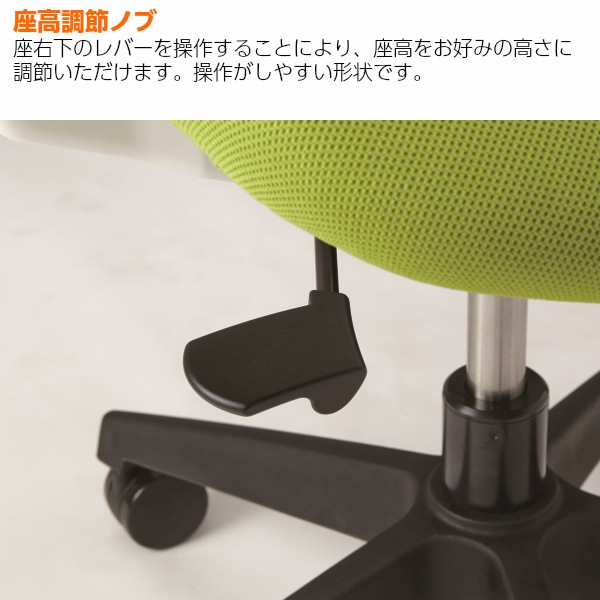 ̵ۡ QRCHAIR ߥɥХå ե ɪʤ  [Ρĥ] ̳ػ 󥯥å å󥰥 OA PC ǥ ʼ ե žػ QRS-30 QR 3ָв