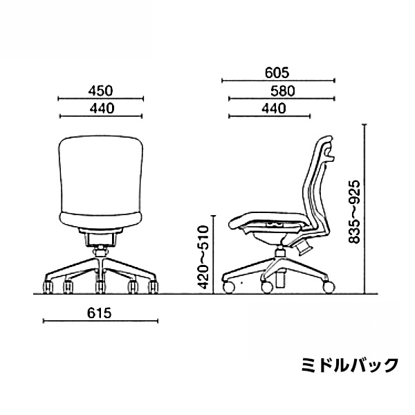 ̵ۡ QRCHAIR ߥɥХå ե ɪʤ  [Ρĥ] ̳ػ 󥯥å å󥰥 OA PC ǥ ʼ ե žػ QRS-30 QR 3ָв