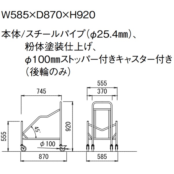 ������̵���� ��� �ߡ��ƥ��󥰥������� Trolly D-16 ���ե����ȶ� Aico ��������ˡ���͸����