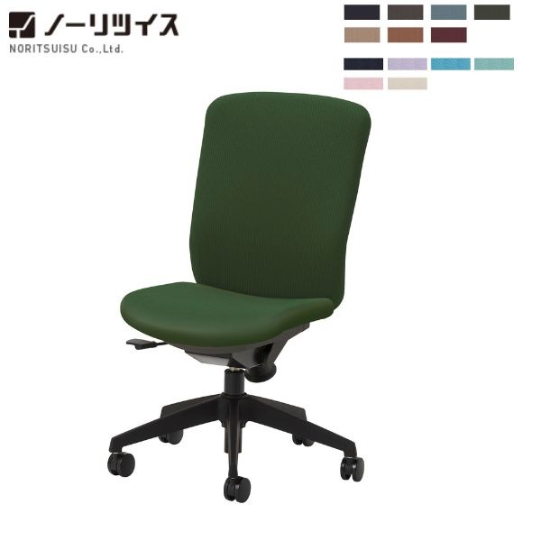̵ۡ QRCHAIR ϥХå ե ɪʤ  [Ρĥ] ̳ػ 󥯥å å󥰥 OA PC ǥ ʼ ե žػ QRS-40 QR 3ָв
