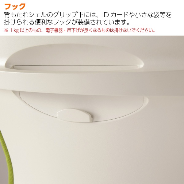 ̵ۡ QRCHAIR ϥХå ե ɪʤ  [Ρĥ] ̳ػ 󥯥å å󥰥 OA PC ǥ ʼ ե žػ QRS-40 QR 3ָв