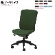 ̵ۡ QRCHAIR ϥХå ե ɪʤ  [Ρĥ] ̳ػ 󥯥å å󥰥 OA PC ǥ ʼ ե žػ QRS-40 QR 3ָв