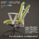 ̵ۡ QRCHAIR ϥХå ե ɪʤ  [Ρĥ] ̳ػ 󥯥å å󥰥 OA PC ǥ ʼ ե žػ QRS-40 QR 3ָв