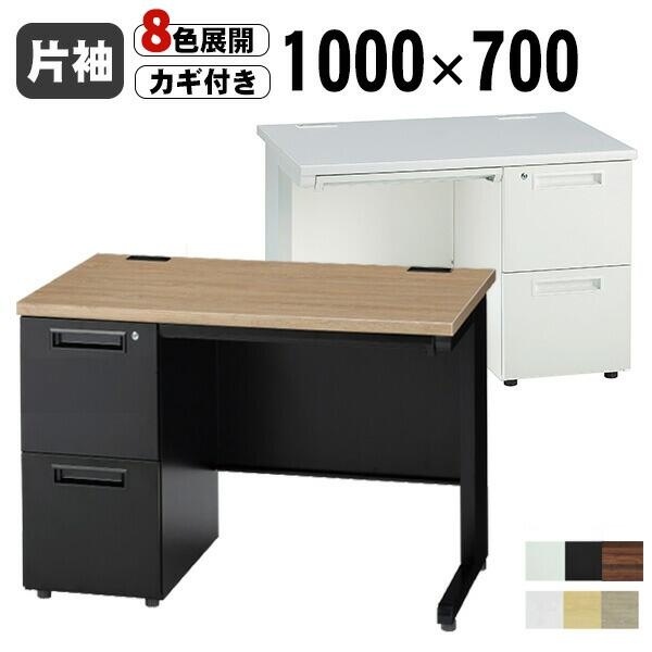 եǥ 1000 ̳ µ 2 1000mm դ 1000700mm ǥ µǥ ۥ磻 ֥å ǥ ̳ǥ ̳ѥǥ