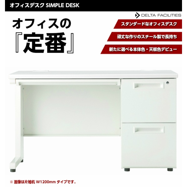 եǥ 1000 ̳ µ 2 1000mm դ 1000700mm ǥ µǥ ۥ磻 ֥å ǥ ̳ǥ ̳ѥǥ