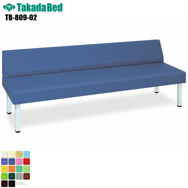 ���������ۡ�����̵����ST�٥�� Ĺ��150��180������ [TB-809-02][���ĥ٥å������] ���ӡ������� ���ե��� �Թ缼 ��̳�ѥ��ե��� ������ ����ȥ�� Ĺ�ػ� ϭ���� �±� ���� ��� �쥶�� �ѥ��륳���� ���� �ɱ� ��ǳ RoHs�б�