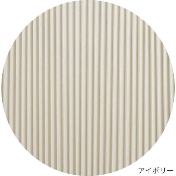 �ѡ��ơ������ �ץ�ƥ��� W90��H160cm �Կ��ۥ����� �������ǥ����󥹥��꡼�� PURITIA-90-160-MS �ֻ��ڤ� ����ͽ�� ��ļ� ���ܼ� ���Ƽ� ����Ź �����ʥ����륹�к�