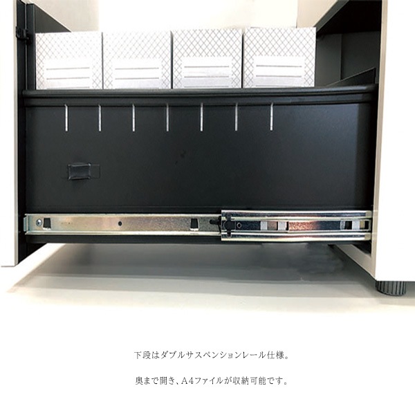 ���ե����ǥ��� 1200 ��̳�� �� µ�� 3�� ��1200mm ���դ� 1200 ��700mm ��������ǥ��� ��µ�� ���� �ۥ磻�� �֥�å� �ǥ��� ��̳�ǥ��� ��̳�ѥǥ���