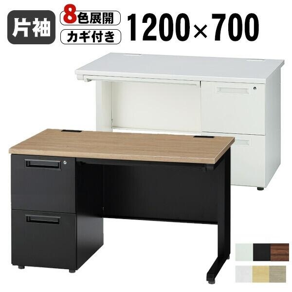 եǥ 1200 ̳  µ 2 1200mm դ 1200 700mm ǥ µ  ۥ磻 ֥å ǥ ̳ǥ