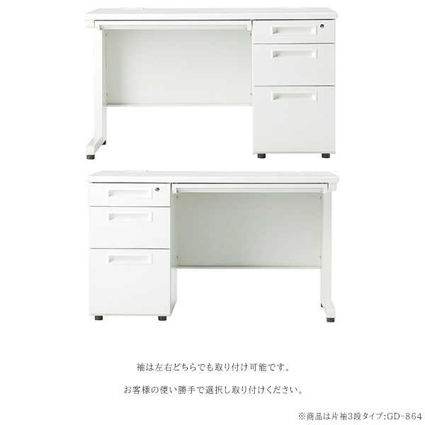 եǥ 1200 ̳  µ 2 1200mm դ 1200 700mm ǥ µ  ۥ磻 ֥å ǥ ̳ǥ