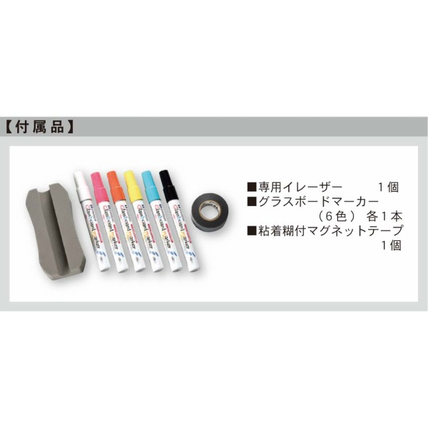 ������̵����[����][����] Ʃ���ܡ��� ����ץ� �襳�� �����ɻ� [UDTP34YNZ] [�ϰ�] ��Ǽ�ܥå����ʤ� ���ꥢ�ܡ��� �ߡ��ƥ��󥰥ܡ��� �ۥ磻�ȥܡ��� Ʃ���ۥ磻�ȥܡ��� ���饹�ܡ��� Ʃ�� �ޥ��ͥå� ��������� ���ե����ȶ� ���� ��ư