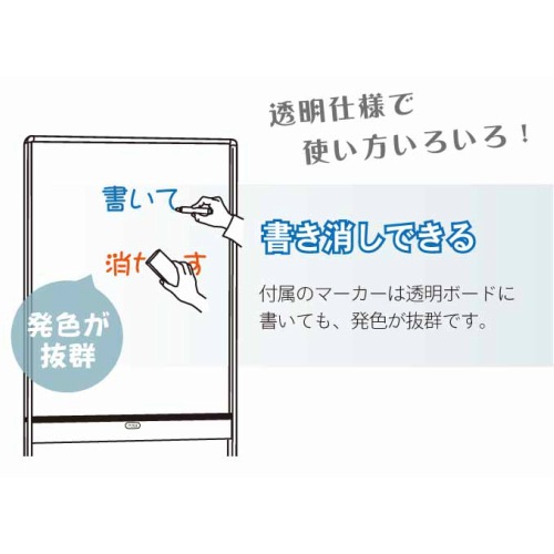 ������̵����[����][����] Ʃ���ܡ��� ����ץ� �襳�� �����ɻ� [UDTP34YNZ] [�ϰ�] ��Ǽ�ܥå����ʤ� ���ꥢ�ܡ��� �ߡ��ƥ��󥰥ܡ��� �ۥ磻�ȥܡ��� Ʃ���ۥ磻�ȥܡ��� ���饹�ܡ��� Ʃ�� �ޥ��ͥå� ��������� ���ե����ȶ� ���� ��ư