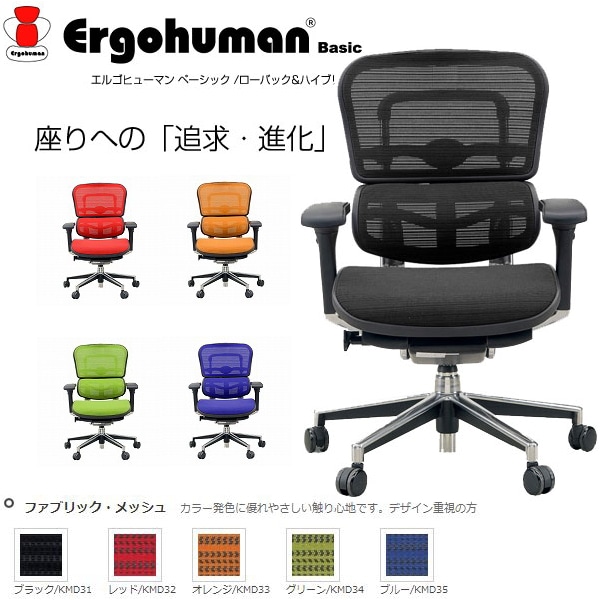 ̵ۥ르ҥ塼ޥ󡡥١åLOWϥ֥åɡե֥åå塡ѥե å EH-LAM KMDڴزȶ RCP