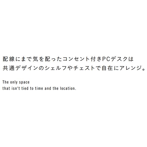 ��ˡ���͸���� �����ɥ������� W350��D450��H720 �若�� 3�ʥ若�� �ƴ� ���㥹�����դ� ����ӥͥå� �����ɥ若�� SOHO ���ե����ȶ� ������� �������ǥ��� �ƥ����ǥ��� �ȶ� ����̵�� cherry �������� HOMEDAY ����������