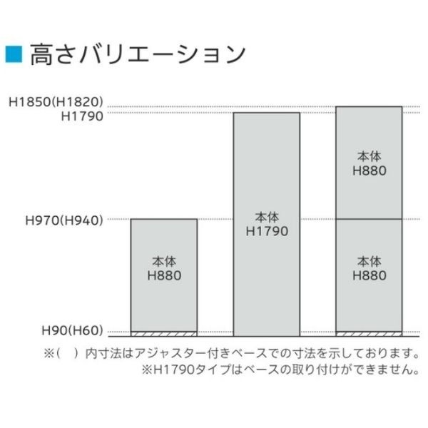 㤤 ޥåȥ֥å  W1200 D400 H880 դ  TS꡼  ӥͥå A4б ե Ǽ  ̳ եê Ǽê ե ̳ եȶ  ־Ϥ