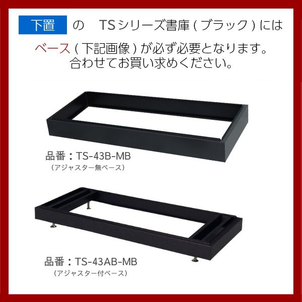 㤤 ޥåȥ֥å  W1200 D400 H880 դ  TS꡼  ӥͥå A4б ե Ǽ  ̳ եê Ǽê ե ̳ եȶ  ־Ϥ