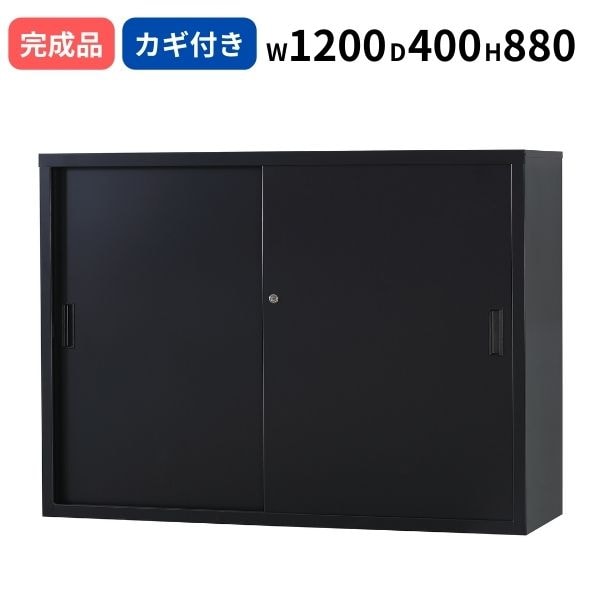 㤤 ޥåȥ֥å  W1200 D400 H880 դ  TS꡼  ӥͥå A4б ե Ǽ  ̳ եê Ǽê ե ̳ եȶ  ־Ϥ