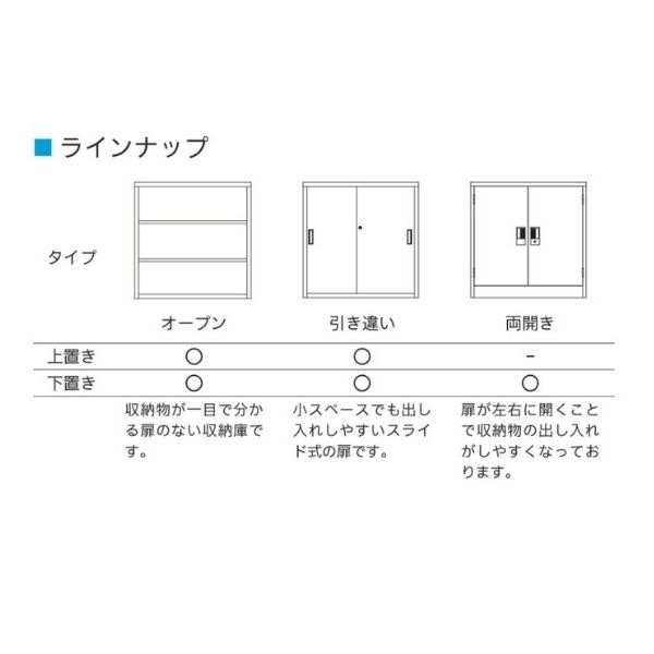 㤤 ޥåȥ֥å  W1200 D400 H880 դ  TS꡼  ӥͥå A4б ե Ǽ  ̳ եê Ǽê ե ̳ եȶ  ־Ϥ