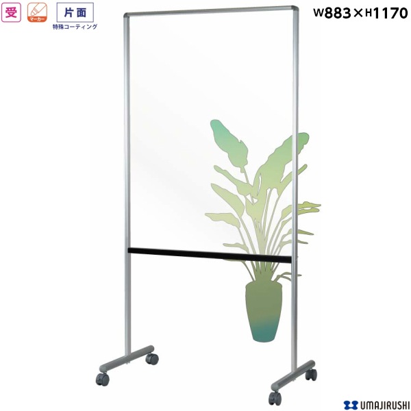 ������̵����[����][����] Ʃ���ܡ��� ����ץ� ���Ʒ� �����ɻ� [UDTP34NZ] [�ϰ�] ��Ǽ�ܥå����ʤ� ���ꥢ�ܡ��� �ߡ��ƥ��󥰥ܡ��� �ۥ磻�ȥܡ��� Ʃ���ۥ磻�ȥܡ��� ���饹�ܡ��� Ʃ�� �ޥ��ͥå� ��������� ���ե����ȶ� ���� ��ư