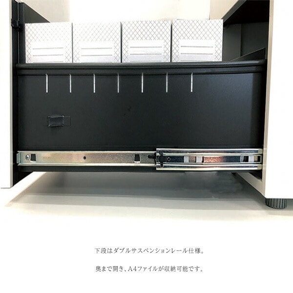 ���ե����ǥ��� 1400 3��/3�� ��1400mm ��̳�� ξµ�� ���դ� 1400��700mm ��������ǥ��� ξµ�ǥ��� �ۥ磻�� �֥�å� �ǥ��� ��̳�ǥ��� ����ǥ��� ��ȴ� PC�ǥ��� ��� ��140cm ��1400mm ����70cm ����700mm ��������Ω���� ������̵���� ��ˡ�Ͳ��ʡ�