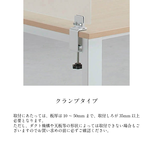 ��ˡ���͸���ۥ������ �ǥ����ȥåץѥͥ� ��1200mm������ GD-974 ��� �ѡ��ơ������ ���ڤ� ��Ω �ַ� �����׷� ���ե����ȶ� ������� �����ɥѥͥ� ���� �ֻ��ڤ� ��Ω �ǥ����ѡ��ơ������ ȾƩ�� �ե����� ��ñ���� 120 1200 W120 W1200 ��ˡ�Ͳ��ʡ�