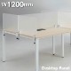 ��ˡ���͸���ۥ������ �ǥ����ȥåץѥͥ� ��1200mm������ GD-974 ��� �ѡ��ơ������ ���ڤ� ��Ω �ַ� �����׷� ���ե����ȶ� ������� �����ɥѥͥ� ���� �ֻ��ڤ� ��Ω �ǥ����ѡ��ơ������ ȾƩ�� �ե����� ��ñ���� 120 1200 W120 W1200 ��ˡ�Ͳ��ʡ�