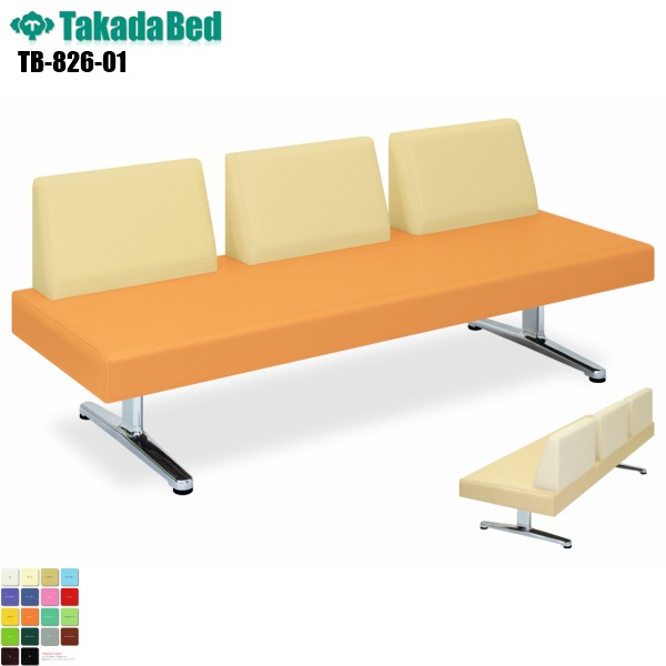 ���������ۡ�����̵���ۥѡ�����SD 2�ͳݤ� [TB-826-01][���ĥ٥å������] ���ӡ������� ���ե��� �Թ缼 ��̳�ѥ��ե��� ������ ����ȥ�� Ĺ�ػ� ϭ���� �±� ���� ��� �쥶�� �ѥ��륳���� ���� �ɱ� ��ǳ RoHs�б�