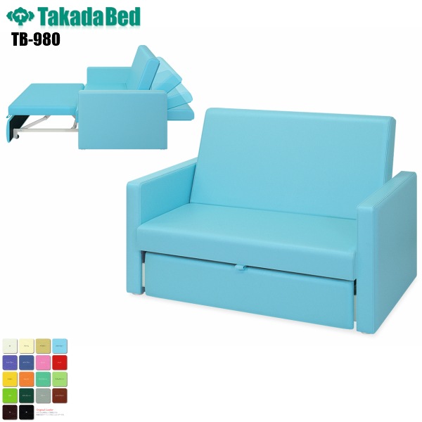 ̵ۡ MD [TB-980][ĥ٥å] ٥ ӡ ե Թ缼 ̳ѥե ܼ ȥ Ĺػ ±   쥶 ѥ륳  ɱ ǳ RoHsб