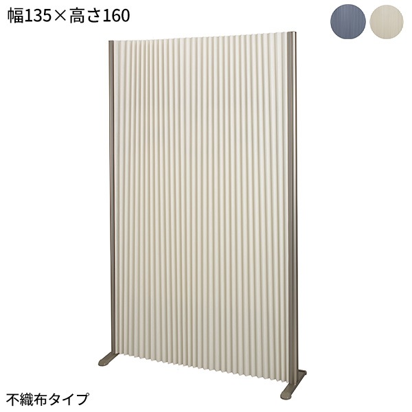 �ѡ��ơ������ �ץ�ƥ��� W135��H160cm �Կ��ۥ����� �������ǥ����󥹥��꡼�� PURITIA-135-160-MS �ֻ��ڤ� ����ͽ�� ��ļ� ���ܼ� ���Ƽ� ����Ź �����ʥ����륹�к�