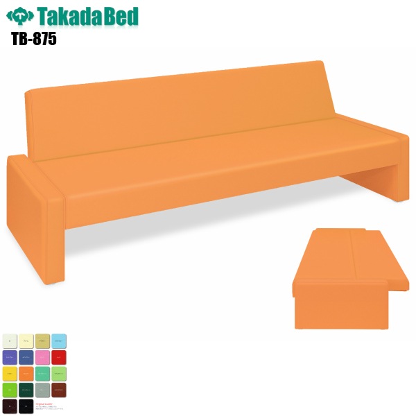 ���������ۡ�����̵���� �٥���٥å�SD [TB-875][���ĥ٥å������] �٥�� ���ӡ������� ���ե��� �Թ缼 ��̳�ѥ��ե��� ���ܼ� ����ȥ�� Ĺ�ػ� �±� ���� ��� �쥶�� �ѥ��륳���� ���� �ɱ� ��ǳ RoHs�б�