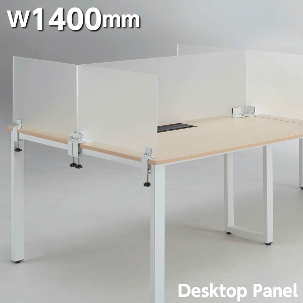 ��ˡ���͸���ۥ������ �ǥ����ȥåץѥͥ� ��1400mm������ GD-975 ��� �ѡ��ơ������ ���ڤ� ��Ω �ַ� �����׷� ���ե����ȶ� ������� �����ɥѥͥ� ���� �ֻ��ڤ� ��Ω �ǥ����ѡ��ơ������ ȾƩ�� �ե����� ��ñ���� 140 1400 W140 W1400 ��ˡ�Ͳ��ʡ�