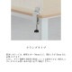 ��ˡ���͸���ۥ������ �ǥ����ȥåץѥͥ� ��1400mm������ GD-975 ��� �ѡ��ơ������ ���ڤ� ��Ω �ַ� �����׷� ���ե����ȶ� ������� �����ɥѥͥ� ���� �ֻ��ڤ� ��Ω �ǥ����ѡ��ơ������ ȾƩ�� �ե����� ��ñ���� 140 1400 W140 W1400 ��ˡ�Ͳ��ʡ�
