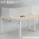 ��ˡ���͸���ۥ������ �ǥ����ȥåץѥͥ� ��1400mm������ GD-975 ��� �ѡ��ơ������ ���ڤ� ��Ω �ַ� �����׷� ���ե����ȶ� ������� �����ɥѥͥ� ���� �ֻ��ڤ� ��Ω �ǥ����ѡ��ơ������ ȾƩ�� �ե����� ��ñ���� 140 1400 W140 W1400 ��ˡ�Ͳ��ʡ�