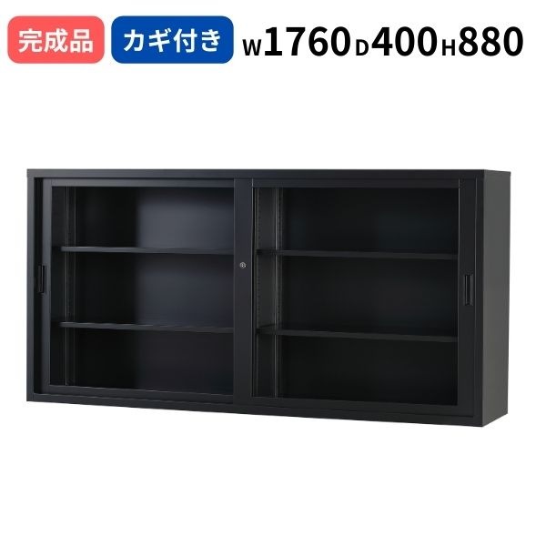 ���饹�����㤤 �ޥåȥ֥�å� ���������� W1760 D400 H880 ���դ� ������ TS���꡼�� ���� ����ӥͥå� A4�������б� ���ե������ ��Ǽ ���������� ��̳�� �ե�����ê ��Ǽê ���ե��� ��̳�� ���ե����ȶ� ������ �־��Ϥ� TS-63G-MB