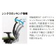 ���������ۡ�����̵���� SFRCHAIR �إåɥ쥹���դ� �¥�å��奿���� ����ߵӥ����� 3WAY��ưɪ�� ���ե��������� [�Ρ���ĥ���] ��̳�ػ� ���󥯥����å��� ���å��󥰥����� OA������ �ǥ��������� ���ʼ� ��å�������� �ⵡǽ������ SFR-H98