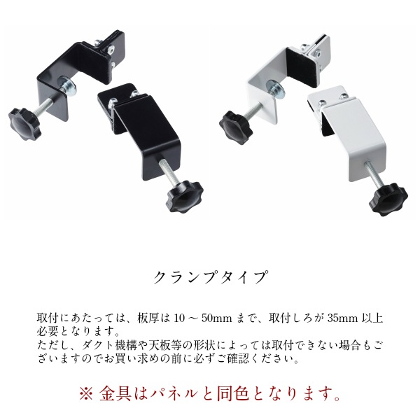 ��ˡ���͸���� �ǥ����ȥåץѥͥ� ��1000mm������ ��������ѥ���� GD-977 ��� �ѡ��ơ������ ���ڤ� ��Ω �ַ� �����׷� ���ե����ȶ� ������� �ѥͥ� ���ѥͥ� �ֻ��ڤ� ��Ω �ǥ����ѡ��ơ������ �������� ��ñ���� 100 1000 W100 W1000 ��ˡ�Ͳ��ʡ�