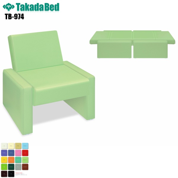 ���������ۡ�����̵���� ���������٥å�SD [TB-974][���ĥ٥å������] �٥�� ���ӡ������� ���ե��� �Թ缼 ��̳�ѥ��ե��� ���ܼ� ����ȥ�� Ĺ�ػ� �±� ���� ��� �쥶�� �ѥ��륳���� ���� �ɱ� ��ǳ RoHs�б�