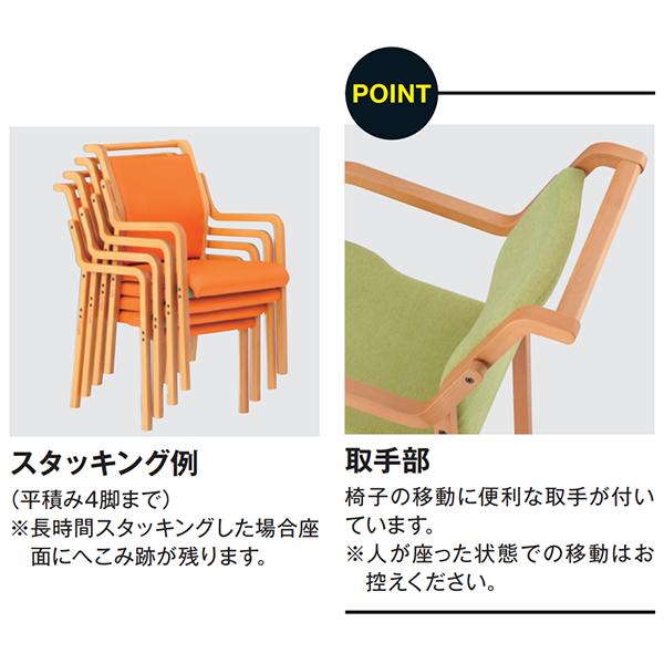 ���������� �� 1�� ���������å��󥰥����� �����ػ� �������� ���åɥ����� �����å��󥰥����� �����å������� ���� �±� ��Ʋ ������ ���ե����ȶ� ƣ������ TOKIO ���������ۡ�ˡ���͸���ۡڼ��������ʡ�