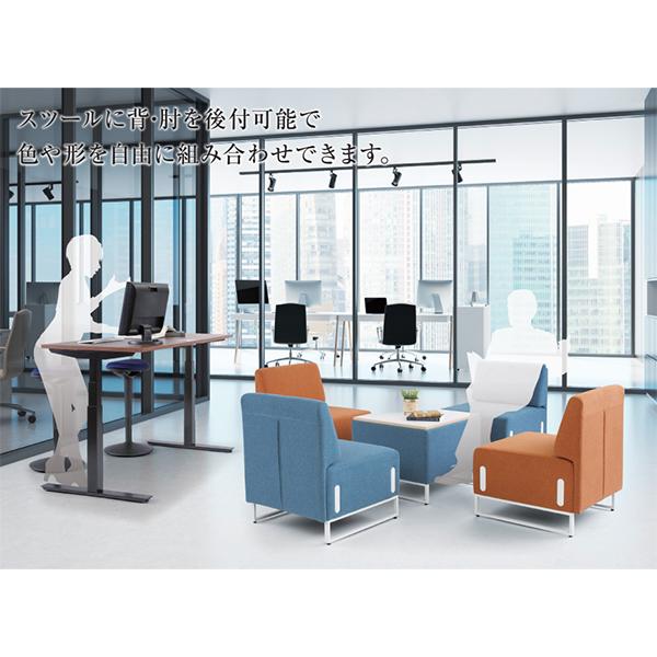 ロビー・ミーティングソファ（背・両肘付） LDP-ST-BA-A2 ミーティングソファ 布 1人掛け 背付 両肘 スツール パネル