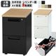 �ƴ� 2�� ��400mm ���դ� 400��700mm �����ɥ���ӥͥå� �ƥǥ��� µ�ǥ��� �ۥ磻�� �֥�å� �ǥ��� µ�� ��̳�� ����ǥ��� ��� ��40cm ��400mm ����70cm ����700mm ������̵���� ��ˡ�Ͳ��ʡ�