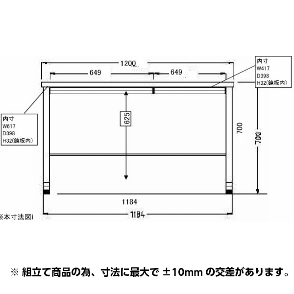 ̵ۥեǥ 1200 1200mm ̳ ʿ 1200700mm ǥ ʿǥ ۥ磻 ǥ ̳ǥ ̳ѥǥ ǥ ȴ PCǥ եȶ   120cm 1200mm 70cm 700mm Ω