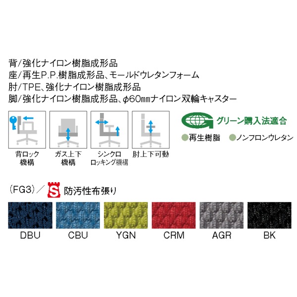 ̵ۥե ưɪ åХå ǥ ѥ OA ̳ػ å  ϥХå PC ե   եȶ Aico  ˡ͸