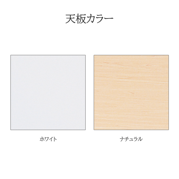 ������̵���ۥ��ե����ǥ��� 1400 ��1400mm ��̳�� ʿ�� 1400��700mm ��������ǥ��� ʿ�ǥ��� �ۥ磻�� �ǥ��� ��̳�ǥ��� ��̳�ѥǥ��� ����ǥ��� ��ȴ� PC�ǥ��� ���ե����ȶ� ��� �� ��140cm ��1400mm ����70cm ����700mm ��������Ω����