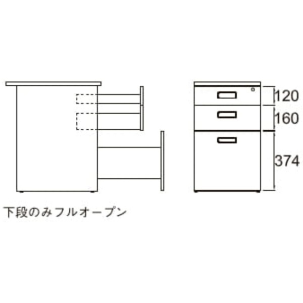 ������̵���� �Υ�� �ƴ�2 �ۥ磻�� RFSD2-600WH �����륨�ե�ޥ��� RFyamakawa �ƴ� µ�� �ǥ�����Ǽ �若�� ��̳��Ǽ ����ӥͥå� �������� wagon �����ɥǥ��� �ǥ��������� ���� �Ҥ����� SOHO ���ե����ȶ�